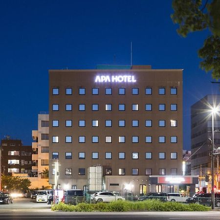 Apa Hotel Nagasaki Ekiminami Zewnętrze zdjęcie