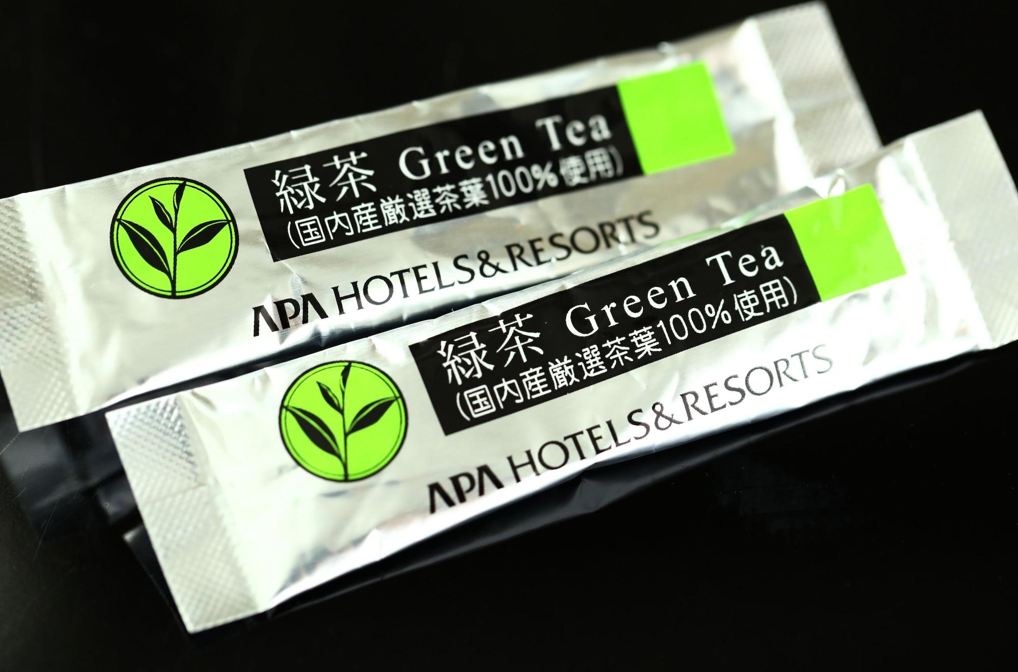 Apa Hotel Nagasaki Ekiminami Zewnętrze zdjęcie