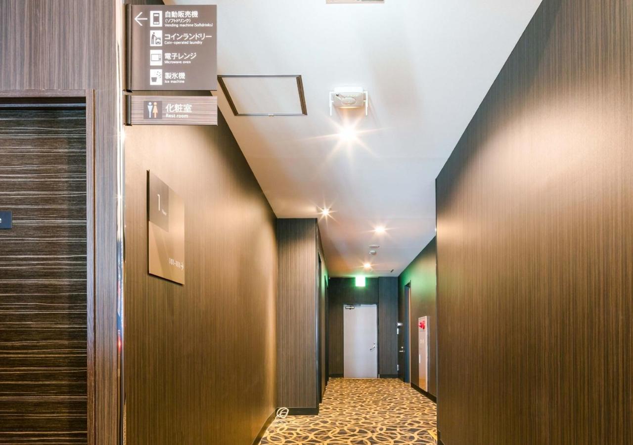 Apa Hotel Nagasaki-Eki Minami Zewnętrze zdjęcie