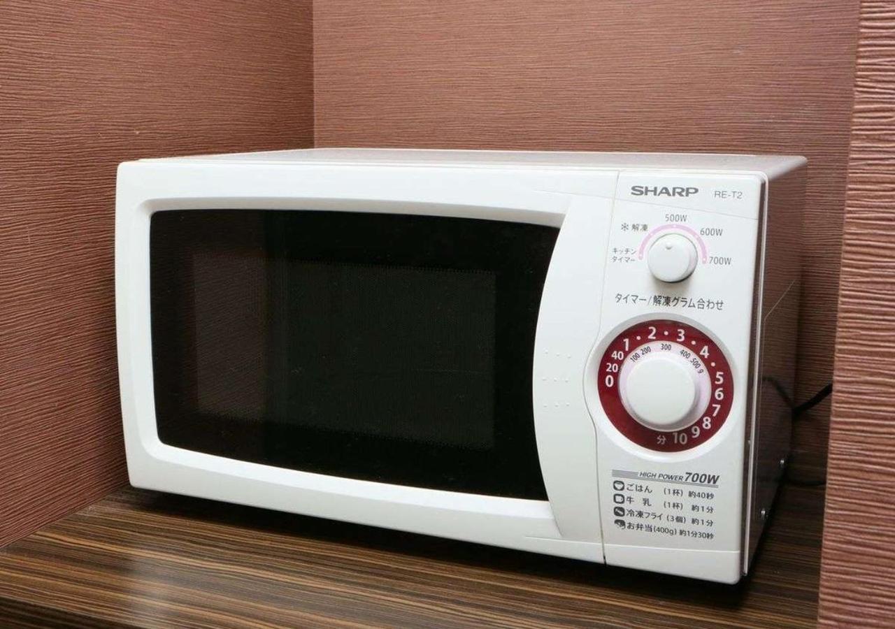 Apa Hotel Nagasaki Ekiminami Zewnętrze zdjęcie