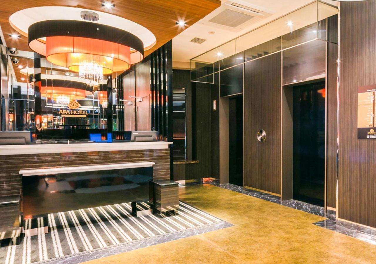 Apa Hotel Nagasaki Ekiminami Zewnętrze zdjęcie