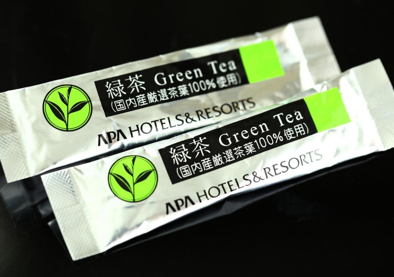 Apa Hotel Nagasaki Ekiminami Zewnętrze zdjęcie