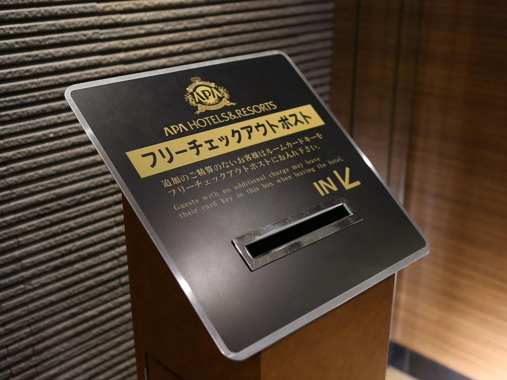 Apa Hotel Nagasaki Ekiminami Zewnętrze zdjęcie