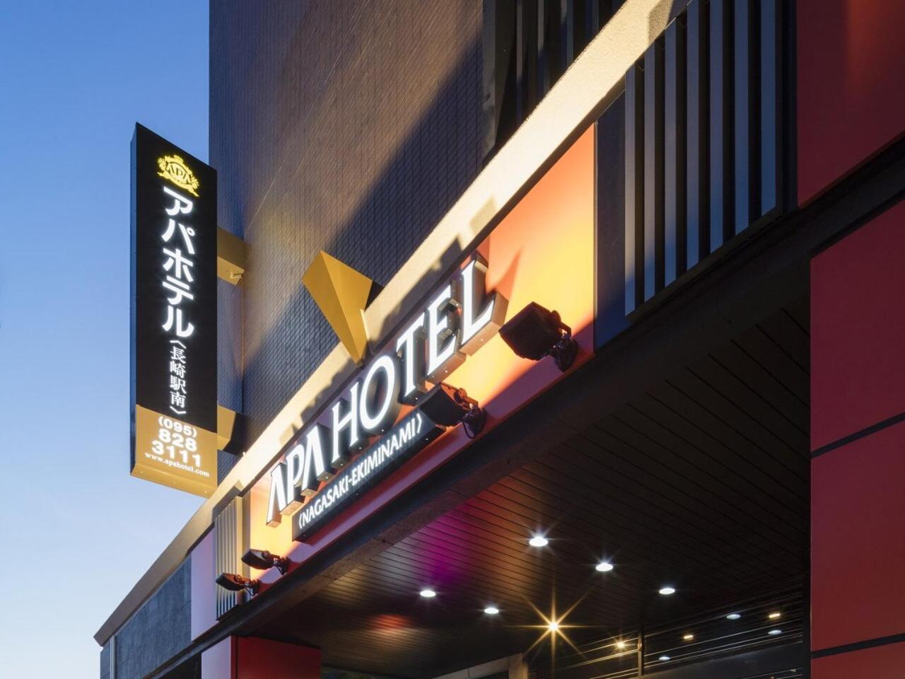Apa Hotel Nagasaki Ekiminami Zewnętrze zdjęcie