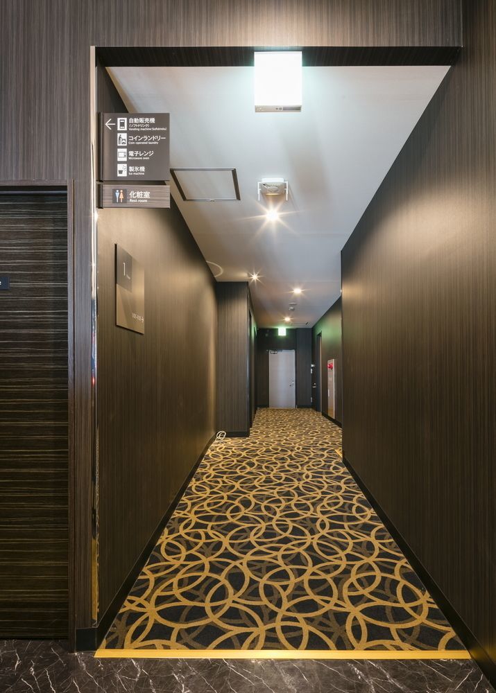 Apa Hotel Nagasaki Ekiminami Zewnętrze zdjęcie